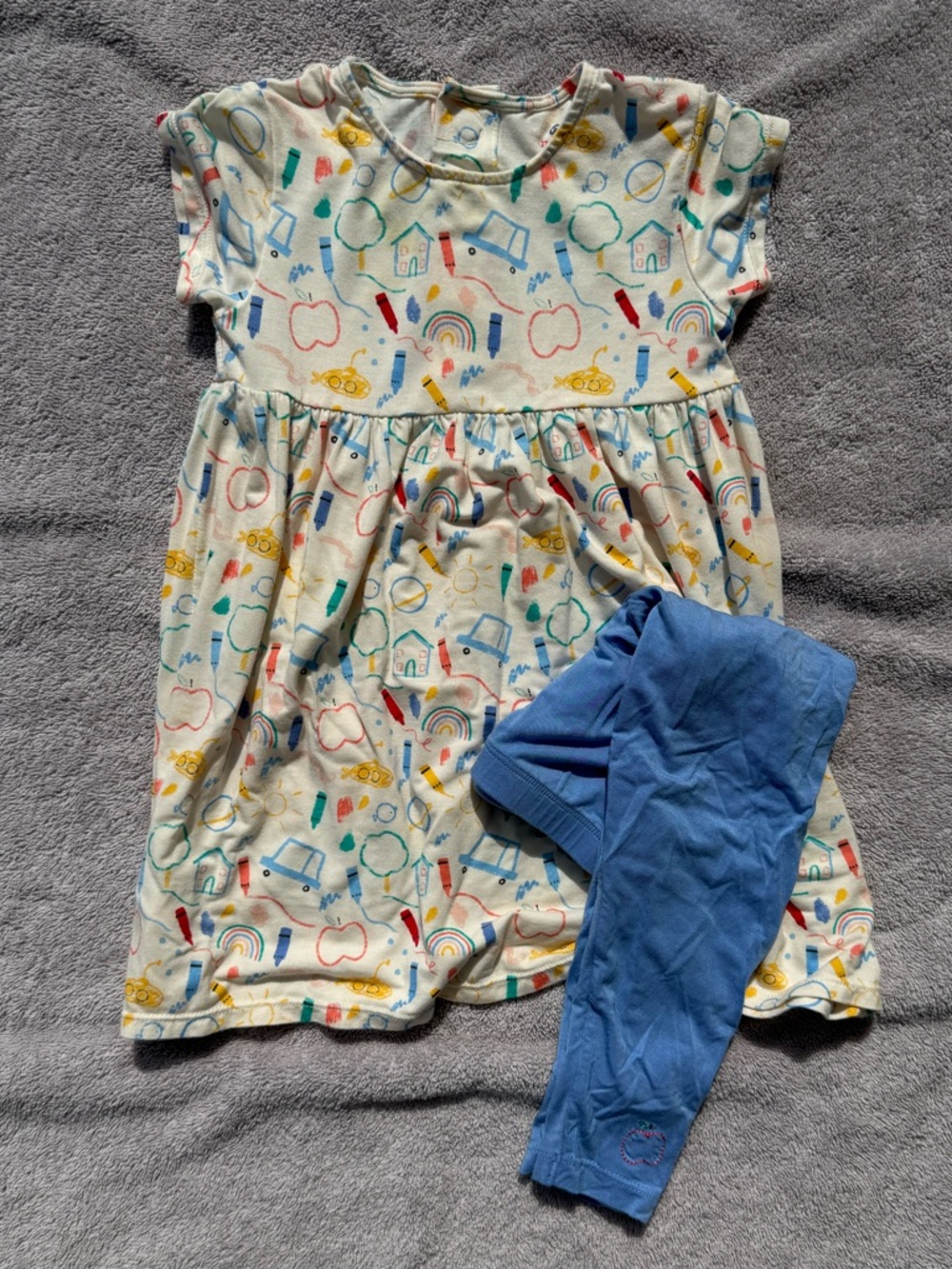 Magnetic Me Modal 2 piece outfit